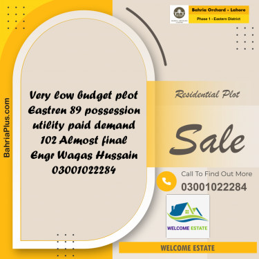 Residential Plot for Sale in Phase 1 - Eastern District -  Bahria Orchard, Lahore - (BP-178791)