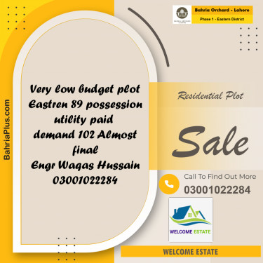 Residential Plot for Sale in Phase 1 - Eastern District -  Bahria Orchard, Lahore - (BP-178793)