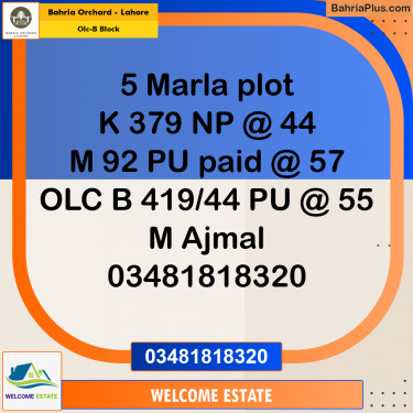 Residential Plot for Sale in OLC-B Block -  Bahria Orchard, Lahore - (BP-178806)