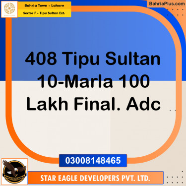 Residential Plot for Sale in Sector F - Tipu Sultan Ext. -  Bahria Town, Lahore - (BP-178808)