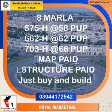 Residential Plot for Sale in Phase 2 - H Block -  Bahria Orchard, Lahore - (BP-178837)
