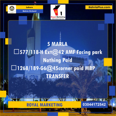 Residential Plot for Sale in Bahria Orchard, Lahore - (BP-178838)