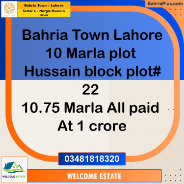 Residential Plot for Sale in Sector C - Nargis/Hussain Block -  Bahria Town, Lahore - (BP-178851)