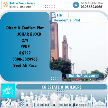 Residential Plot for Sale in Sector E - Johar Block -  Bahria Town, Lahore - (BP-178859)