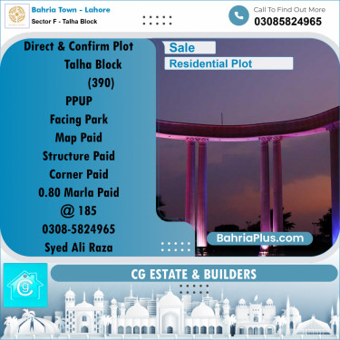 Residential Plot for Sale in Sector F - Talha Block -  Bahria Town, Lahore - (BP-178860)