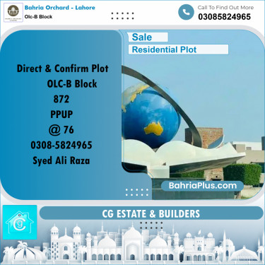 Residential Plot for Sale in OLC-B Block -  Bahria Orchard, Lahore - (BP-178862)