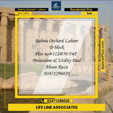Residential Plot for Sale in Phase 2 - D Block -  Bahria Orchard, Lahore - (BP-178929)