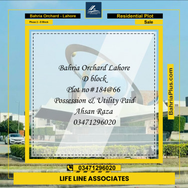 Residential Plot for Sale in Phase 2 - D Block -  Bahria Orchard, Lahore - (BP-178931)