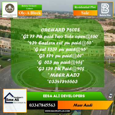 Residential Plot for Sale in OLC-A Block -  Bahria Orchard, Lahore - (BP-178956)