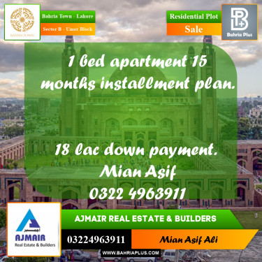 Residential Plot for Sale in Sector B - Umer Block -  Bahria Town, Lahore - (BP-178974)