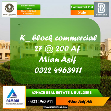 Commercial Plot for Sale in Phase 2 - K Block Commercial -  Bahria Orchard, Lahore - (BP-178988)