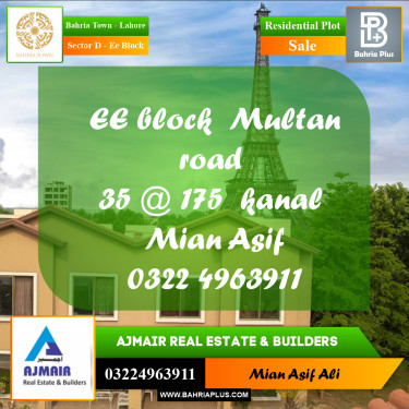 Residential Plot for Sale in Sector D - EE Block -  Bahria Town, Lahore - (BP-178990)