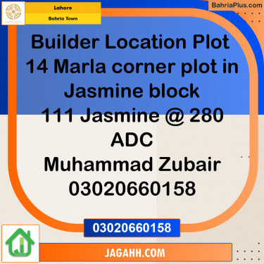 Residential Plot for Sale in Sector C - Jasmine Block -  Bahria Town, Lahore - (BP-178994)