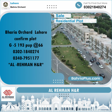 Residential Plot for Sale in Bahria Orchard, Lahore - (BP-179002)