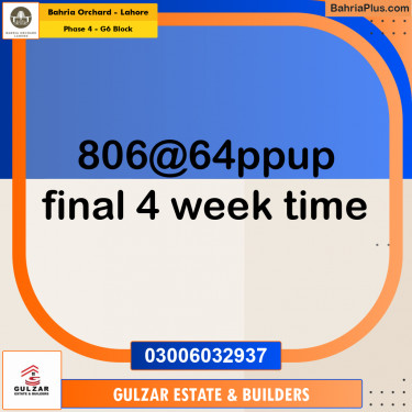Residential Plot for Sale in Phase 4 - G6 Block -  Bahria Orchard, Lahore - (BP-179004)