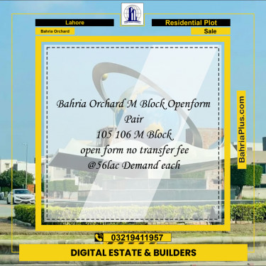 Residential Plot for Sale in Phase 2 - M Block -  Bahria Orchard, Lahore - (BP-179041)