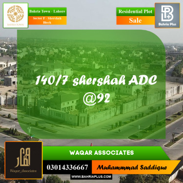 Residential Plot for Sale in Sector F - Shershah Block -  Bahria Town, Lahore - (BP-179044)
