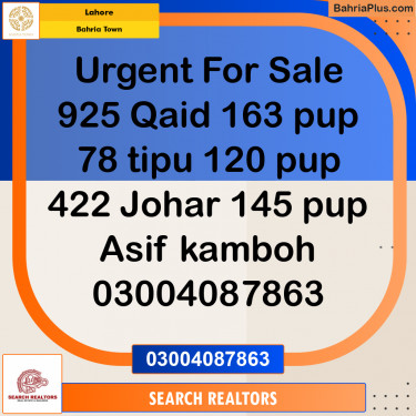 Residential Plot for Sale in Sector E - Quaid Block -  Bahria Town, Lahore - (BP-179049)