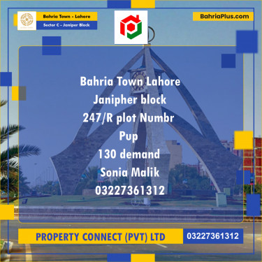 Residential Plot for Sale in Sector C - Janiper Block -  Bahria Town, Lahore - (BP-179065)
