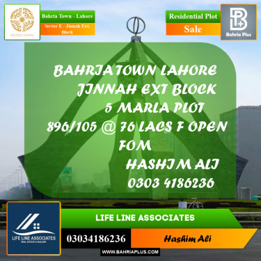 Residential Plot for Sale in Sector E - Jinnah Ext. Block -  Bahria Town, Lahore - (BP-179071)