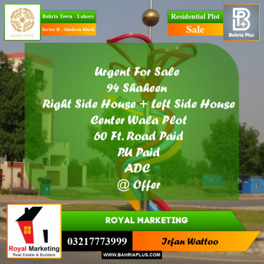 Residential Plot for Sale in Sector B - Shaheen Block -  Bahria Town, Lahore - (BP-179077)