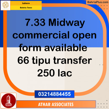 Commercial Plot for Sale in Midway Commercial -  Bahria Town, Lahore - (BP-179089)