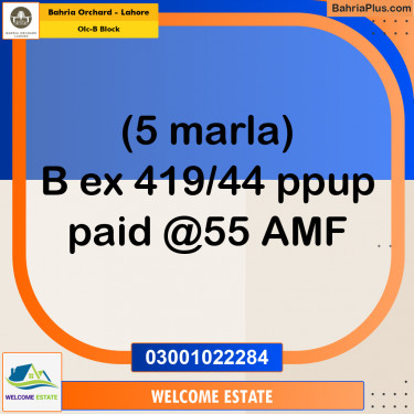 Residential Plot for Sale in OLC-B Block -  Bahria Orchard, Lahore - (BP-179105)