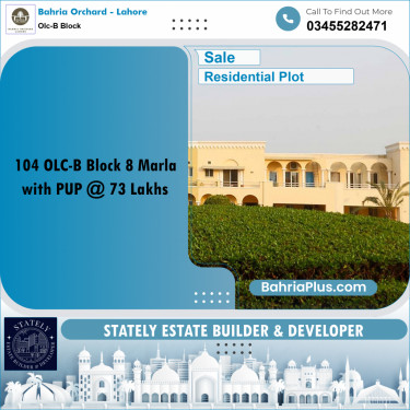 Residential Plot for Sale in OLC-B Block -  Bahria Orchard, Lahore - (BP-179113)