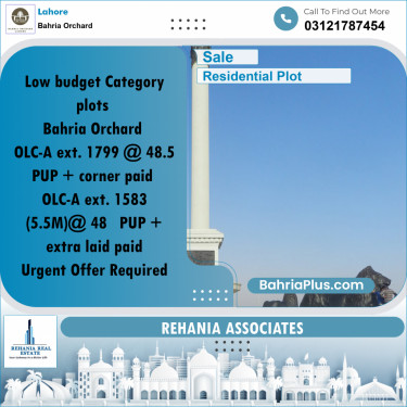 Residential Plot for Sale in OLC-A Ext. Block -  Bahria Orchard, Lahore - (BP-179126)