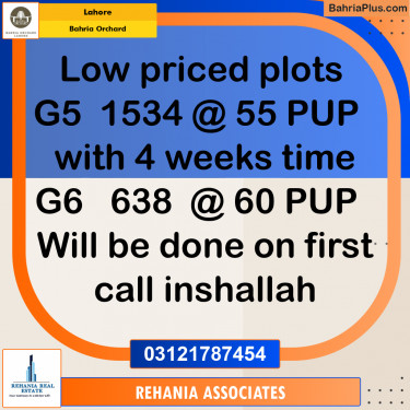 Residential Plot for Sale in Phase 4 - G5 Block -  Bahria Orchard, Lahore - (BP-179128)