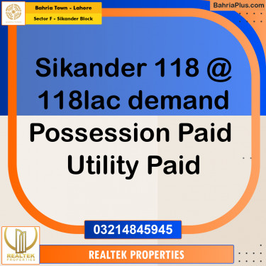 Residential Plot for Sale in Sector F - Sikander Block -  Bahria Town, Lahore - (BP-179153)