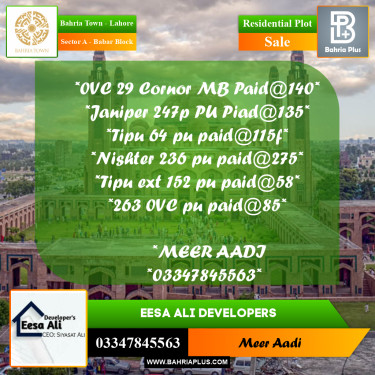 Residential Plot for Sale in Sector A - Babar Block -  Bahria Town, Lahore - (BP-179154)
