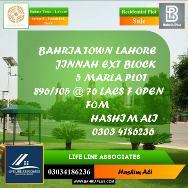 Residential Plot for Sale in Sector E - Jinnah Ext. Block -  Bahria Town, Lahore - (BP-179164)