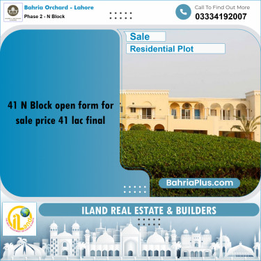 Residential Plot for Sale in Phase 2 - N Block -  Bahria Orchard, Lahore - (BP-179207)