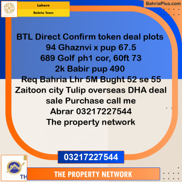 Residential Plot for Sale in Sector F - Ghaznavi Ext. Block -  Bahria Town, Lahore - (BP-179214)