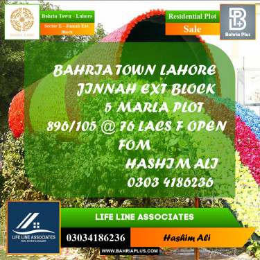 Residential Plot for Sale in Sector E - Jinnah Ext. Block -  Bahria Town, Lahore - (BP-179222)