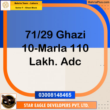 Residential Plot for Sale in Sector F - Ghazi Block -  Bahria Town, Lahore - (BP-179247)
