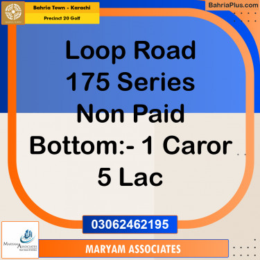 Residential Plot for Sale in Precinct 20 Golf -  Bahria Town, Karachi - (BP-179258)