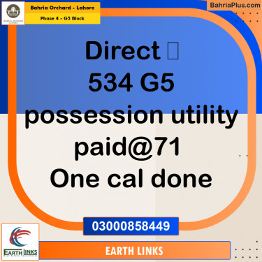 Residential Plot for Sale in Phase 4 - G5 Block -  Bahria Orchard, Lahore - (BP-179262)