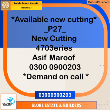 Residential Plot for Sale in Precinct 27 -  Bahria Town, Karachi - (BP-179263)