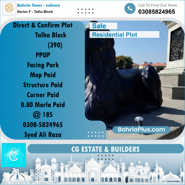 Residential Plot for Sale in Sector F - Talha Block -  Bahria Town, Lahore - (BP-179264)