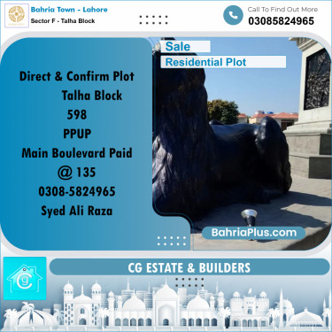 Residential Plot for Sale in Sector F - Talha Block -  Bahria Town, Lahore - (BP-179267)