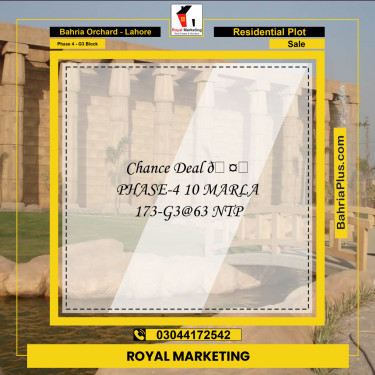 Residential Plot for Sale in Phase 4 - G3 Block -  Bahria Orchard, Lahore - (BP-179339)