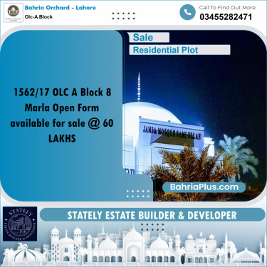 Residential Plot for Sale in OLC-A Block -  Bahria Orchard, Lahore - (BP-179341)