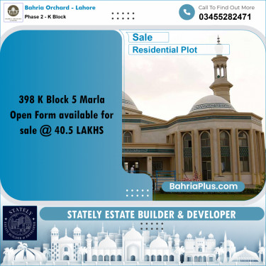Residential Plot for Sale in Phase 2 - K Block -  Bahria Orchard, Lahore - (BP-179344)