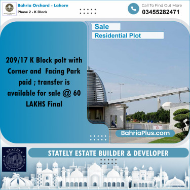 Residential Plot for Sale in Phase 2 - K Block -  Bahria Orchard, Lahore - (BP-179347)
