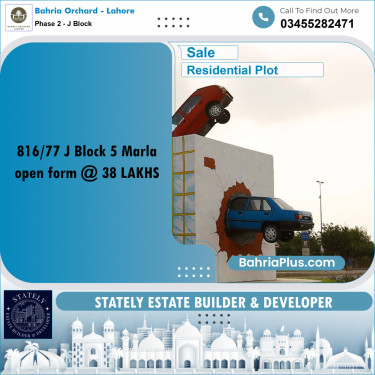 Residential Plot for Sale in Phase 2 - J Block -  Bahria Orchard, Lahore - (BP-179349)
