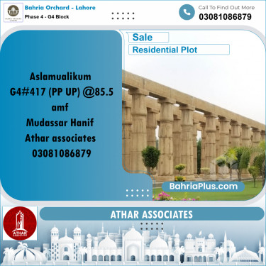 Residential Plot for Sale in Phase 4 - G4 Block -  Bahria Orchard, Lahore - (BP-179356)
