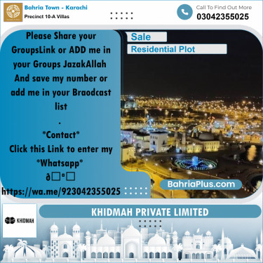 200 Sq. Yards Residential Plot for Sale in Precinct 10-A Villas -  Bahria Town, Karachi - (BP-179400)