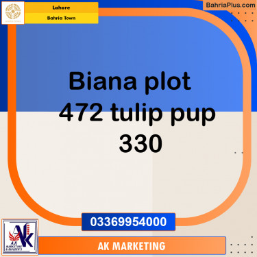 Residential Plot for Sale in Bahria Town, Lahore - (BP-179416)